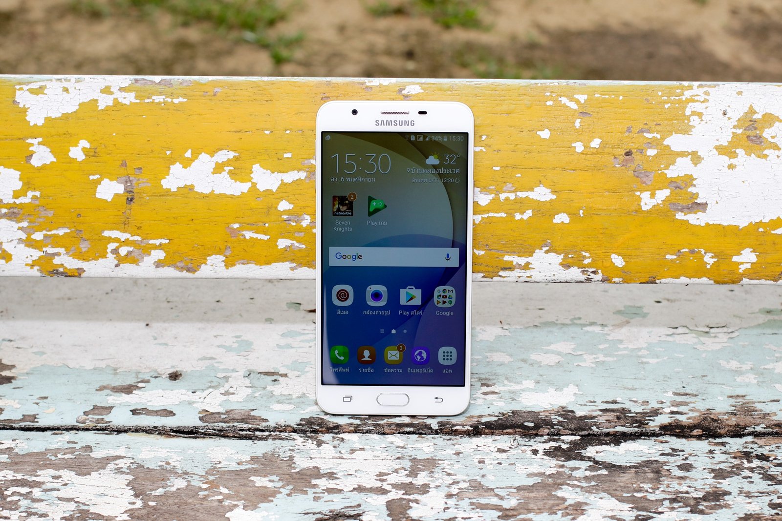 Mobile_Android Cómo saber el interior de mi teléfono y cual comprar